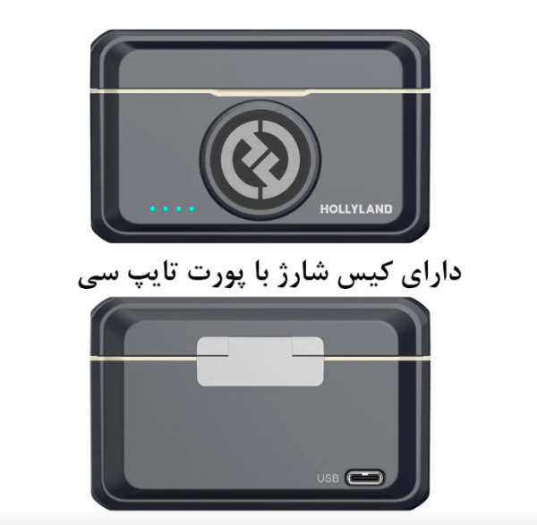ست میکروفن بی سیم هالی لند مدل Lark M2 مجموعه 2 عددی - تصویر 9