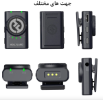 ست میکروفن بی سیم هالی لند مدل Lark M2 مجموعه 2 عددی - تصویر 6