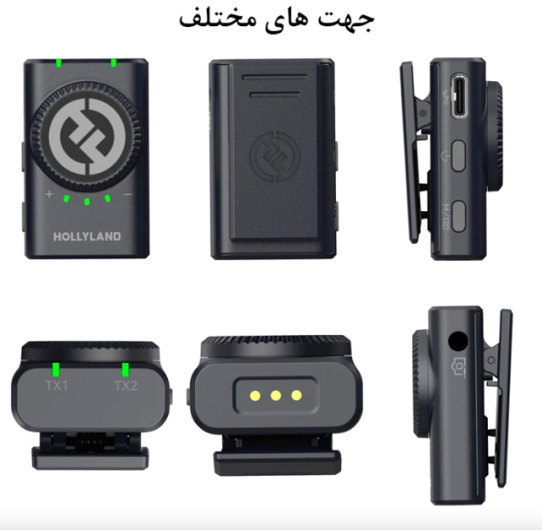 ست میکروفن بی سیم هالی لند مدل Lark M2 مجموعه 2 عددی - تصویر 6