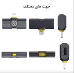 ست میکروفن بی سیم هالی لند مدل Lark M2 مجموعه 2 عددی - تصویر 5