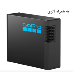 دوربین فیلم برداری ورزشی گوپرو مدل gopro Hero 13 Black - تصویر 4